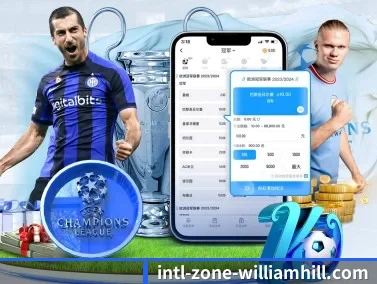 威廉希尔 APP(williamhill)